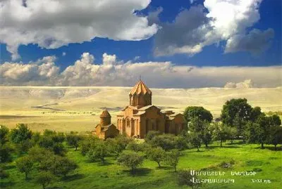 Манастир Мармашен