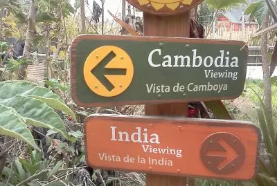 פאזל של CAMBOYA