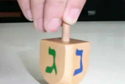 סביבון