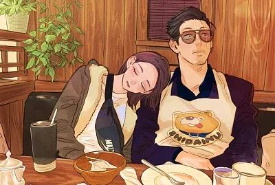 YAKUZA