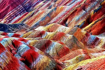 Danxia