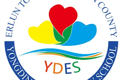 永定國小校徽 jigsaw puzzle