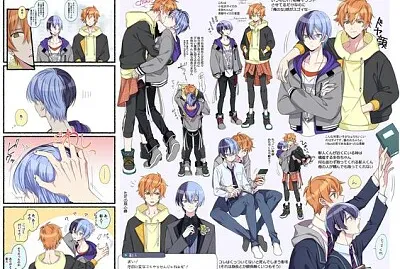 akitoya