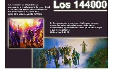 144 mil jigsaw puzzle