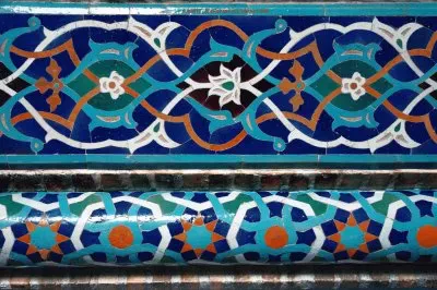 FaraÃ³n jigsaw puzzle