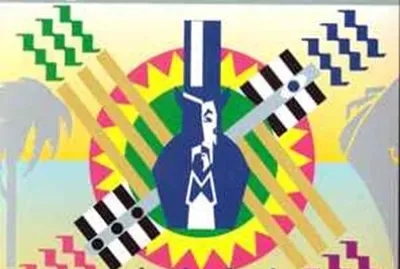 JETHRO TULL 1982 jigsaw puzzle