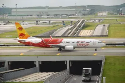 FaraÃ³n jigsaw puzzle