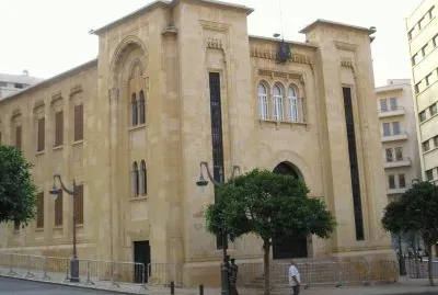 FaraÃ³n jigsaw puzzle