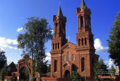 FaraÃ³n