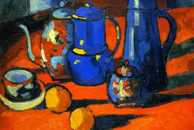 Vlaminck nature morte à la carafe bleue