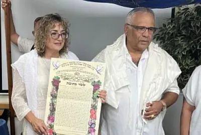 פאזל של אהבה שלי