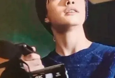IDK