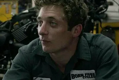 Lip Gallagher
