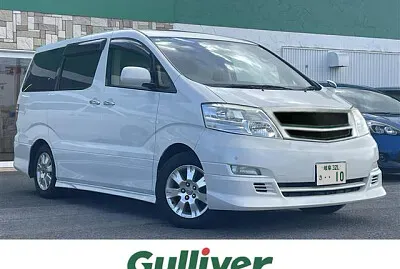 ALPHARD by SBRT