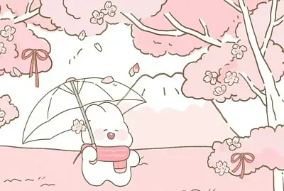 bunny pink