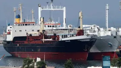 FaraÃ³n jigsaw puzzle