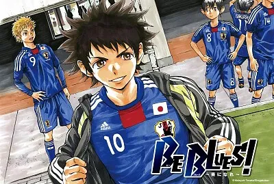 Be Blues manga