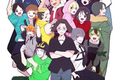 ニート jigsaw puzzle