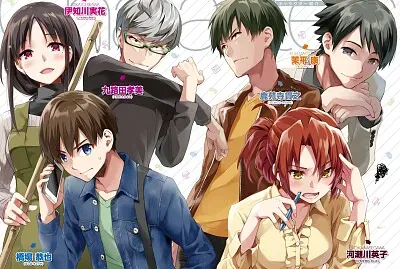 Bokutachi no Remake Version B jigsaw puzzle