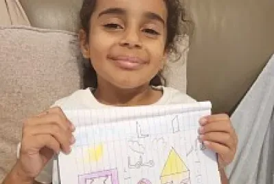 مريانة الشطورة