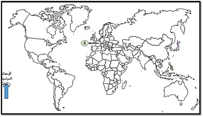 القارات والمحيطات jigsaw puzzle