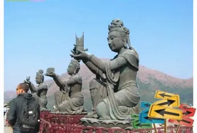 FaraÃ³n jigsaw puzzle