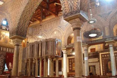 FaraÃ³n jigsaw puzzle