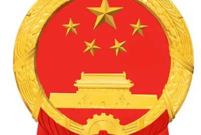 國徽