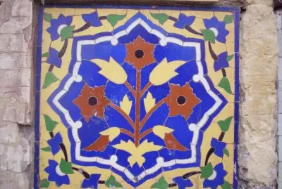 FaraÃ³n jigsaw puzzle