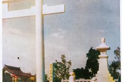 台中神社