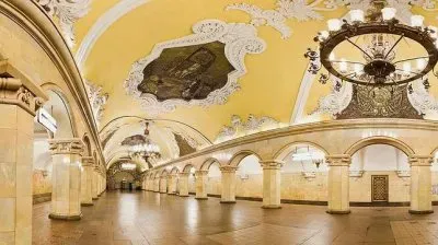 FaraÃ³n jigsaw puzzle