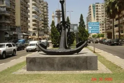 FaraÃ³n jigsaw puzzle