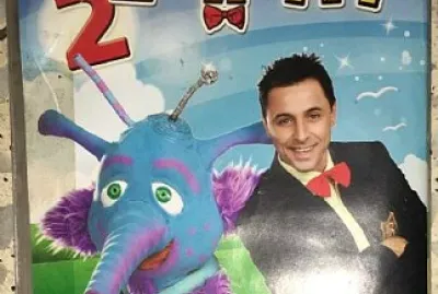 דוד חיים