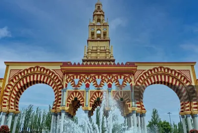 Main Gate Of The Cordoba ed