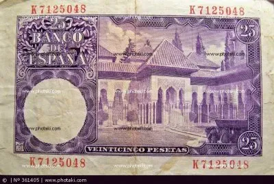 FaraÃ³n jigsaw puzzle