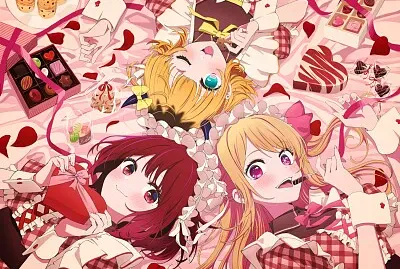 B Komachi jigsaw puzzle