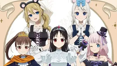 fantasia de kaguya-sama love iswar jigsaw puzzle