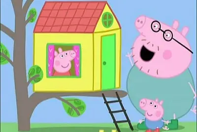 פאזל של infância