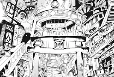 פאזל של hanako