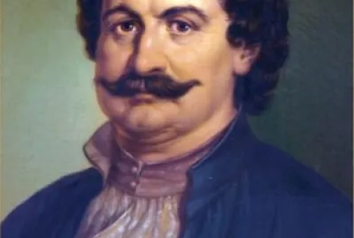 Ρηγας