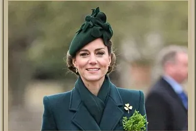 פאזל של Kate Middleton