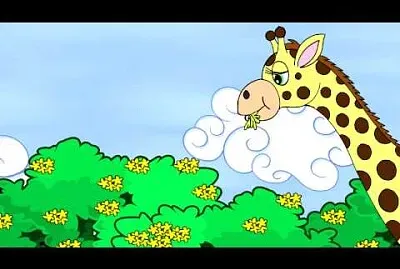 פאזל של infância