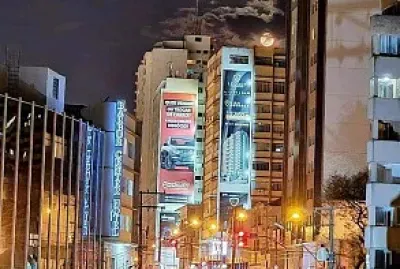Ponta Grossa