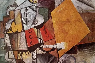 Malevitch soldat de la garde 1913