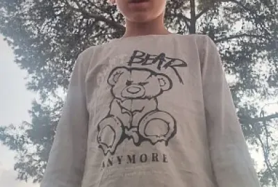 אמיתי