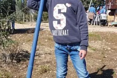 שי
