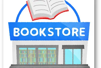 書店