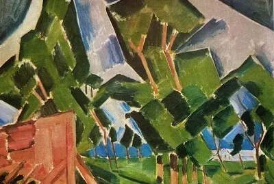 Vaclav Scala paysage hongrois