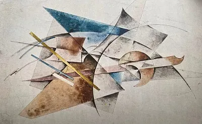 Rodchenko Aquarelle 1917