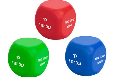 קובייה